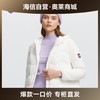 【海信嘉年华】KSWISS盖世威时尚休闲保暖轻羽连帽女短款羽绒服199080 商品缩略图0