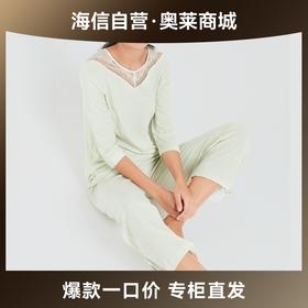 【海信嘉年华】爱慕睡衣女夏季薄款莫代尔纤维夏季圆领七分袖套装家居服AM467301