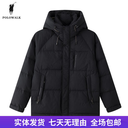 【自营】POLOWALK 连帽羽绒服2023冬季新款简约短款商务90绒面包服外套 AWXW34191011 商品图0