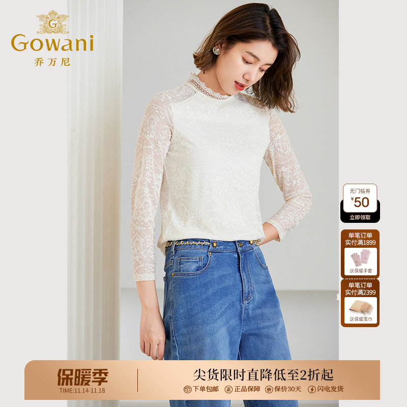 Gowani乔万尼秋冬新款复古蕾丝上衣半高领长袖设计ET4C838001