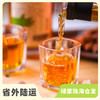 生态红曲酒（临期5折）| 合作生产* Eco-Sweet rice wine | Coproducted 商品缩略图0