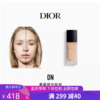 G【国免跨境】Dior/迪奥 新一代 持妆水润粉底液 30ML（偏远地区不包邮） 482868290 商品缩略图0