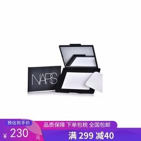 G【国免跨境】Nars/娜斯 裸光蜜粉饼/散粉饼 定妆粉饼#5894 10g   482881504