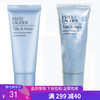 G【国免跨境】Estee Lauder/雅诗兰黛 净颜透澈卸妆乳中样30ml(新旧包装随机发货） 482916803 商品缩略图0