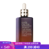 G【国免跨境】雅诗兰黛 Estee Lauder/雅诗兰黛 面部精华小棕瓶精华液 100ML  482881505 商品缩略图0