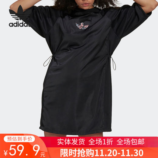 无吊牌（YY）adidas/阿迪达斯  三叶草TEE DRESS 女子运动连衣裙 GN3114 非质量问题 不退不换 商品图0