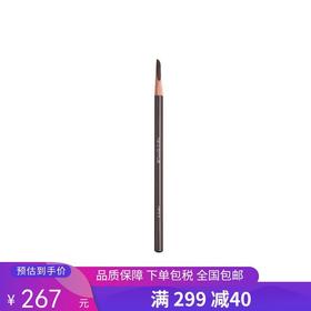 G【国免跨境】Shu-uemura/植村秀 经典砍刀眉笔 4g 2# 灰棕色 482874966（2支）