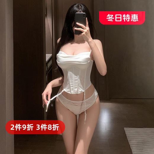 情迷月色含钢圈马甲套装7702 商品图0