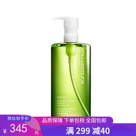 G【国免跨境】Shu-uemura/植村秀 绿茶洁颜油卸妆油 450ml 482873913