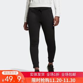 无吊牌（YY）adidas/阿迪达斯  女款运动休闲收口小脚裤 FI4762 非质量问题 不退不换