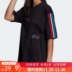 无吊牌（YY）adidas/阿迪达斯  三叶草短袖女夏新款刺绣logo运动休闲宽松T恤 GN2839 非质量问题 不退不换