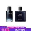 G【国免跨境】DIOR/迪奥 旷野男士淡香水 60ml 赠香奈儿蔚蓝10ml482953544 商品缩略图0