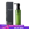 G【国免直供】Shu-uemura/植村秀 全新绿茶新肌洁颜油150ML 效期至27年7月 482067182 商品缩略图0