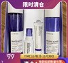 兰芝植物防御素水乳4件套装（水150ml+乳150ml+安瓶10ml+保湿霜15ml/套）（效期2025/5/17）【保税直发】 商品缩略图0