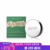 G【国免跨境】LAMER/海蓝之谜  修护唇霜 9G （有效期至2026年3月）482868416 商品缩略图0