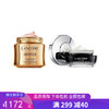 G【国免跨境】Lancome/兰蔻 菁纯面霜 60ml #轻盈版赠兰蔻发光眼霜15ml  482953552 商品缩略图0