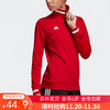 无吊牌（YY）adidas/阿迪达斯 女装2024夏季新款立领休闲运动跑步外套夹克 DX7326 非质量问题 不退不换 商品缩略图0