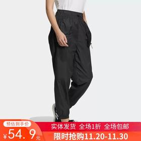 无吊牌（YY）adidas/阿迪达斯  女2023秋季Adidas新款休闲裤宽松束脚裤运动裤 HA3630 非质量问题 不退不换