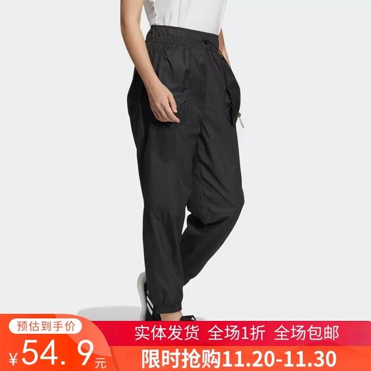 无吊牌（YY）adidas/阿迪达斯  女2023秋季Adidas新款休闲裤宽松束脚裤运动裤 HA3630 非质量问题 不退不换 商品图0