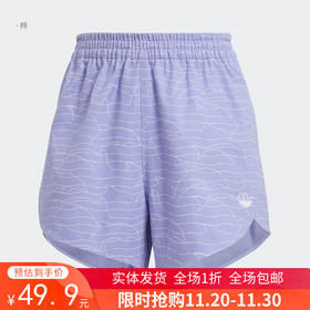 无吊牌（YY）adidas/阿迪达斯 新款女子女童三叶草夏季运动短裤 GN4468 非质量问题 不退不换