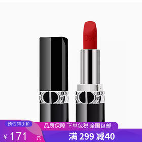 G【国免跨境】DIOR/迪奥  迪奥999口红滋润 （SATIN）3.5g 效期至2026年4月 482870418