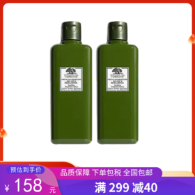 【买一送一】G【国免跨境】ORIGINS/悦木之源 灵芝焕能精华水200ml 482882384