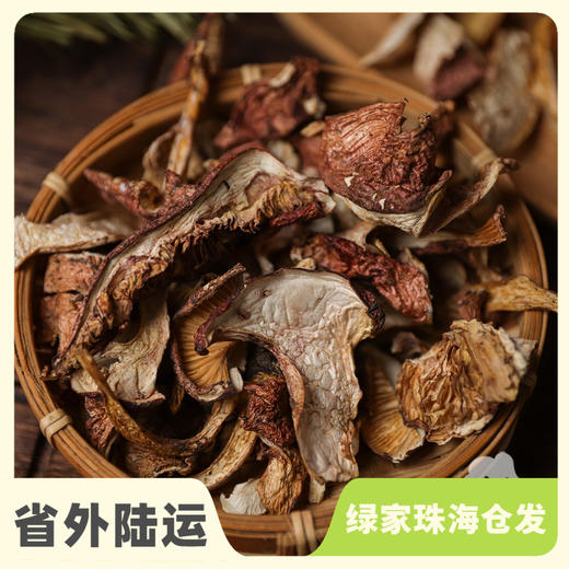 高原野生青冈菌（临期8折） | 合作生产 * Plateau wild Cyclobalanopsis glauca | Partner Production 商品图0