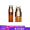 G【国免跨境】Clarins/娇韵诗 双萃修护精华经典版50ml赠双萃眼部精华20ml 482951861 商品缩略图0