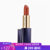 G【国免跨境】Estee Lauder/雅诗兰黛 雅诗兰黛口红420号 3.5g 效期至2026年1月 482869724 商品缩略图0