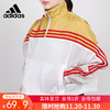 无吊牌（YY）adidas/阿迪达斯  外套女装春秋梭织半拉链薄款运动服短款夹克 GJ9020 非质量问题 不退不换 商品缩略图0