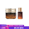 G【国免跨境】Estee Lauder/雅诗兰黛抗蓝光眼霜15ml赠雅诗兰黛小棕瓶精华15ml*3 482951464 商品缩略图0