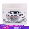 G【国免跨境】KIEHL'S/科颜氏 高保湿霜 125ml 482868422（有效期限 2026年3月） 商品缩略图0