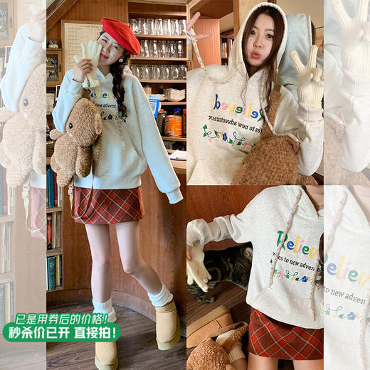 <曾小咸推荐>新品现货秒杀！卖完下架不再补 ！微信粉丝打折价！！设计感彩色字母绣花灰色卫衣 日常169.99/件 立减76.99 秒杀93/件！！ 商品图5