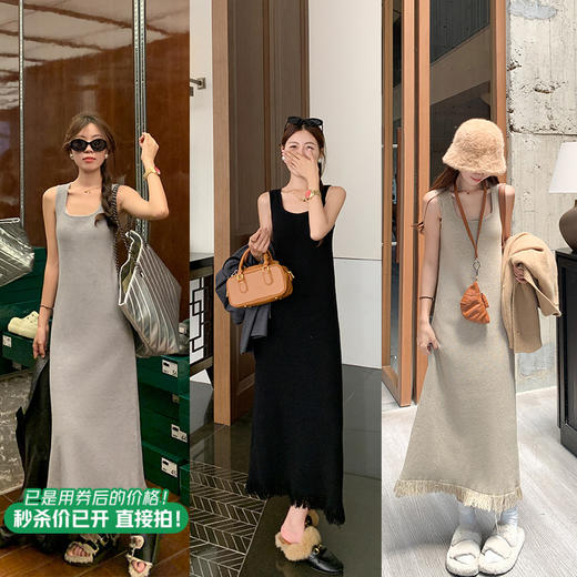 【169元任选2件】最后一波现货！气质百搭裙摆流苏设计背心连衣裙 商品图7