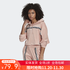 无吊牌（YY）adidas/阿迪达斯  女春秋新款串标短款运动连帽套头衫 GI1116 非质量问题 不退不换