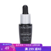 G【国免跨境】Lancome/兰蔻 二代肌底液精华小样 7ml 482847967 商品缩略图0