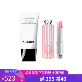 G【国免跨境】CHANEL/香奈儿 山茶花洁面150ml赠迪奥魅惑润唇膏#001  482953553