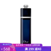 G【国免跨境】DIOR/迪奥 迪奥蓝魅惑香水女士温暖性感 30ml（偏远地区不包邮） 482868257 商品缩略图0