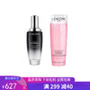 G【国免跨境】Lancome/兰蔻 精华肌底液小黑瓶精华100ml赠兰蔻粉水125ml  482953549 商品缩略图0