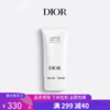 G【国免跨境】Dior/迪奥 睡莲洁面 150ml 深彻净洁舒缓保湿 绵密亲肤（偏远地区不包邮） 482868292 商品缩略图0