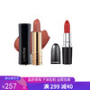 G【国免跨境】Lancome/兰蔻菁纯雾面哑光小蛮腰口红#274 3.4克赠MAC子弹头#316 482951711 商品缩略图0