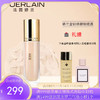 「下单送娇兰蜂姿水40ml+古驰花悦香水5ml」【新版】GUERLAIN娇兰新版金钻修颜粉底液35ml滋润/哑光」【香港直邮】 商品缩略图0