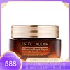 ESTEE LAUDER/雅诗兰黛 大棕罐封愈膜霜面霜65ml【香港直邮】 商品缩略图0