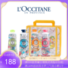 【配礼袋】L'occitane/欧舒丹城市限定护手霜四件套(乳木果30ml+玫瑰30ml+假日花园30ml+甜蜜满溢30ml)【香港直邮】 商品缩略图0