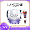 【下单送护手霜一支】LANCÔME 兰蔻塑颜紧致霜三重密集焕颜面霜百肽霜50ml 【一般贸易】 商品缩略图0