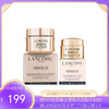 【面霜+眼霜】LANCOME/兰蔻菁纯臻颜精萃乳霜（滋润/轻盈） 15ml+LANCOME/兰蔻菁纯臻颜眼霜 5ml【保税直发】 商品缩略图0