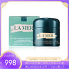 LA MER/海蓝之谜全新奇迹晚霜面霜60ml 深眠愈颜 紧致舒缓 新效期【保税直邮】 商品缩略图0