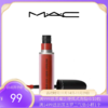 MAC/魅可柔雾尤雾弹唇釉5ML【香港直邮】 商品缩略图0