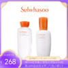 SULWHASOO雪花秀滋盈水150ml+滋盈乳125ml套装新版【香港直邮】 商品缩略图0