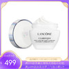 法国 LANCOME/兰蔻 极光面霜50ML【香港直邮】 商品缩略图0